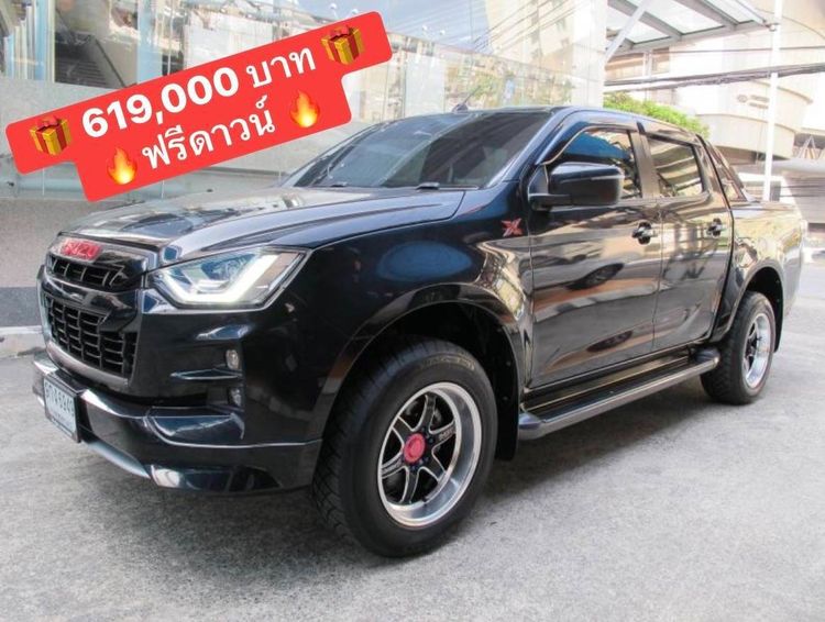 รถ Isuzu D-MAX 1.9 Hi-Lander X-Series สี ดำ