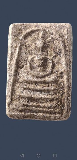 สมเด็จบางขุนพรหมพิมพ์เส้นด้ายเนื้อจัดจ้านสวยสมบูรณ์