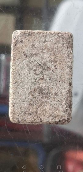 สมเด็จบางขุนพรหมพิมพ์เส้นด้ายเนื้อจัดจ้านสวยสมบูรณ์ รูปที่ 8