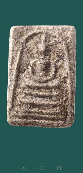 สมเด็จบางขุนพรหมพิมพ์เส้นด้ายเนื้อจัดจ้านสวยสมบูรณ์ รูปที่ 11