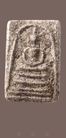 สมเด็จบางขุนพรหมพิมพ์เส้นด้ายเนื้อจัดจ้านสวยสมบูรณ์ รูปที่ 12