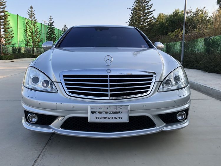 Mercedes-Benz S-Class 2007 S300 Sedan เบนซิน เกียร์อัตโนมัติ เงิน รูปที่ 3