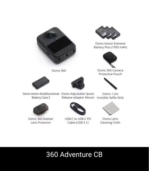 กล้อง DJI osmo 360 ชุดใหญ่ adventure combo ยังไม่ผ่านการใช้งาน ประกันศูนย์ไทย 1ปีเต็ม