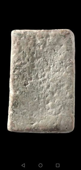 สมเด็จบางขุนพรหมพิมพ์อกครุฑจัดจ้าน รูปที่ 8