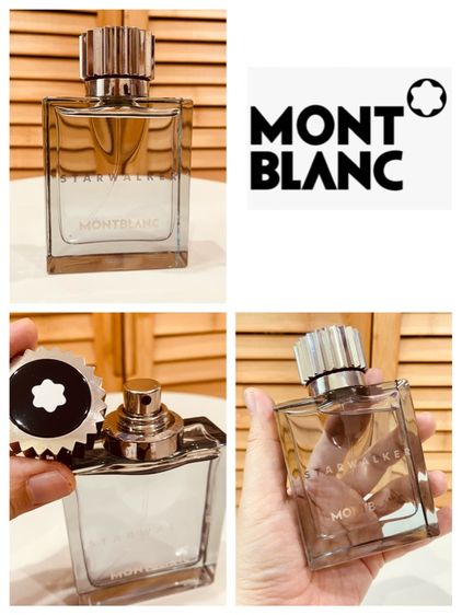  Montblanc Starwalker Eau de Toilette 50 ml No Box  น้ำหอมผู้ชาย แบรนด์แท้