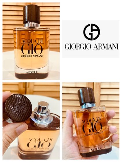 Giorgio Armani Acqua Di Gio Absolu EDP 75 ml No box น้ำหอมผู้ชายแบรนด์แท้