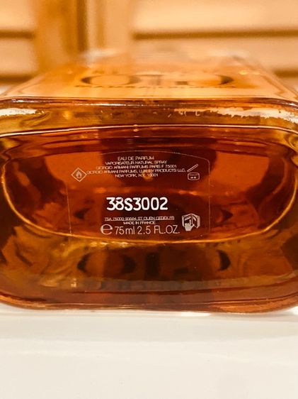 Giorgio Armani Acqua Di Gio Absolu EDP 75 ml  No box น้ำหอมผู้ชายแบรนด์แท้ รูปที่ 13