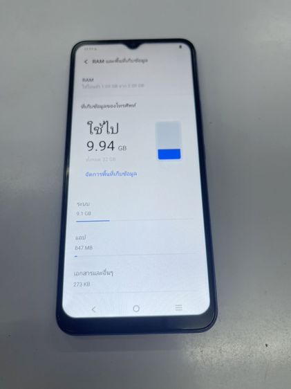 ใหม่กริ้บ ไร้รอย VIVO Y02 ม่วง 2 32 GB ใช้งานได้ดี ราคาถูกใจ รูปที่ 4
