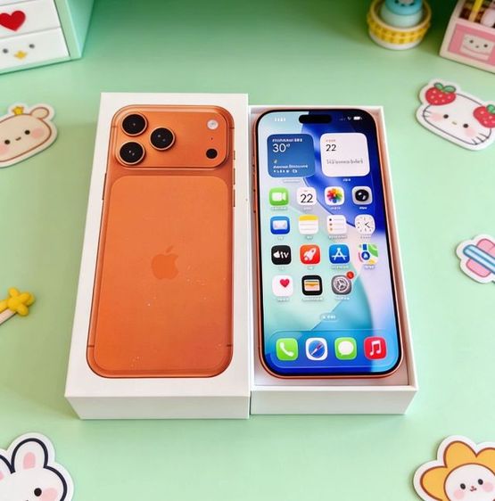 iphone17 pro max 256gb