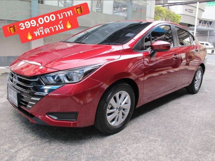 รถ Nissan Almera 1.0 EL สี แดง