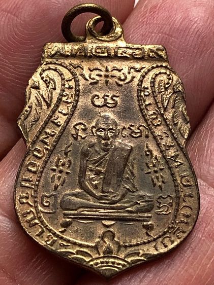 พระเก่าให้เช่าค่ะ