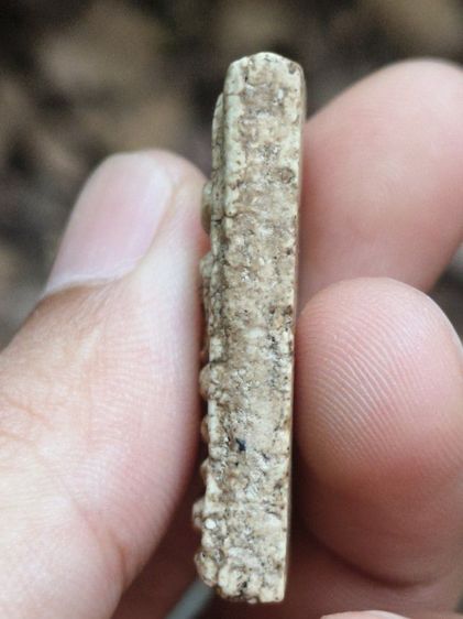 สมเด็จวัดระฆังพิมพ์เจดีย์ รูปที่ 4