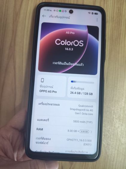 Oppo a5pro ram8 มือสอง รุ่นใหม่น่าใช้ รูปที่ 2