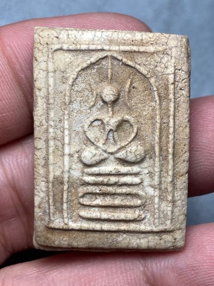 พระสมเด็จสวยเก่า