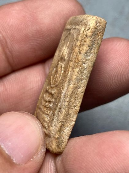 พระสมเด็จฐานคู่ รูปที่ 4