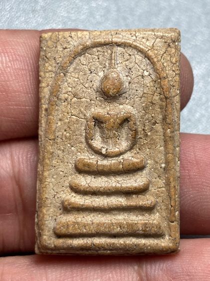 สมเด็จเนื้อจัด