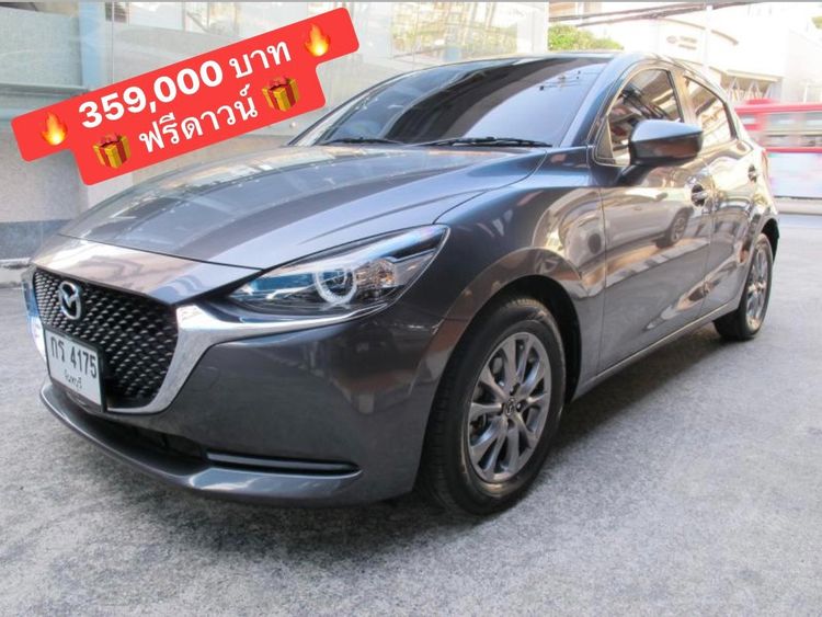 รถ Mazda Mazda 2 1.3 C Sports สี เทา