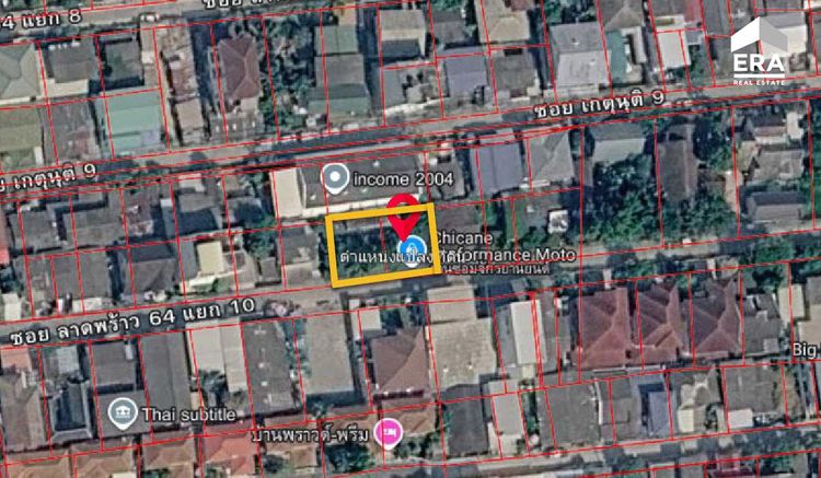 ขายที่ดินพร้อมสิ่งก่อสร้าง ซ.ลาดพร้าว 64 แยก 10  ทำเลดี ลาดพร้าว-สุทธิสาร-รัชดา รูปที่ 4