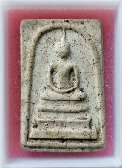 พระสมเด็จ