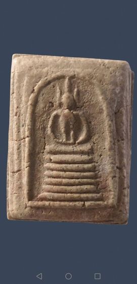 สมเด็จวัดเกษไชโยพิมพ์6ชั้นอกตลอด รูปที่ 13