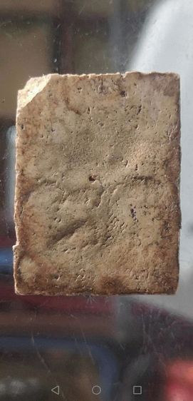 สมเด็จวัดเกษไชโยพิมพ์6ชั้นอกตลอด รูปที่ 5