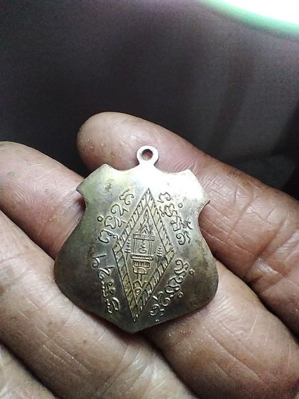 หลวงพ่อเภา รูปที่ 2