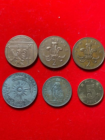 ขายเหรียญเก่าสะสม