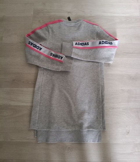 
เสื้อADIDAS

 รูปที่ 2