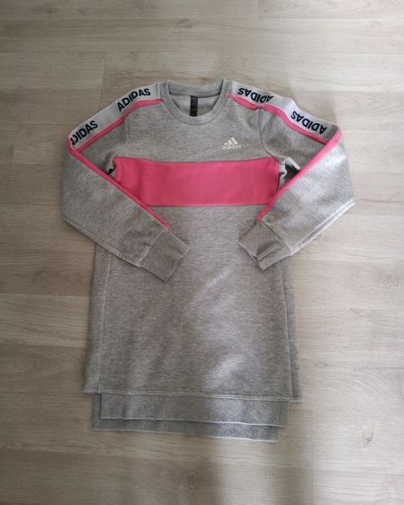 เสื้อADIDAS