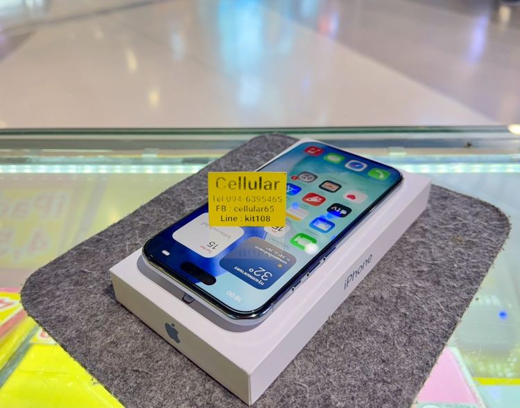 iPhone Air 1TB รอบชาร์ต5 ประกันศูนย์ไทย9เดือนกว่า ครบกล่อง รูปที่ 4