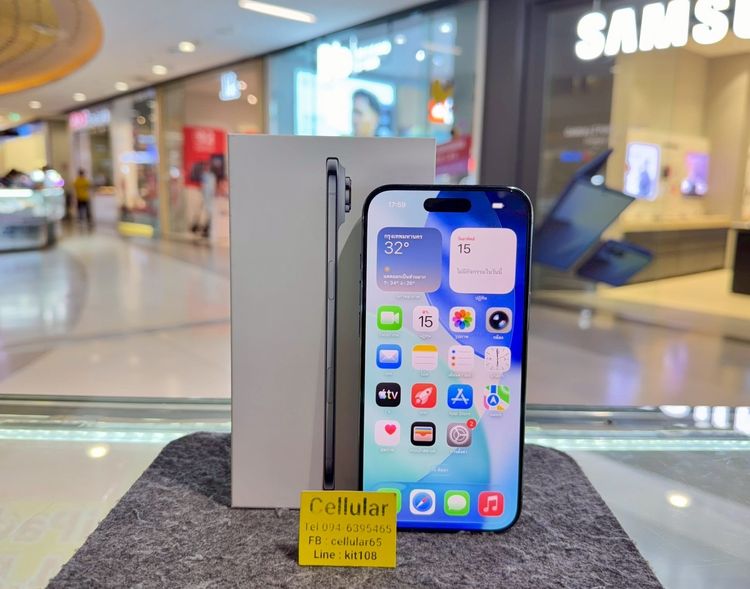 iPhone Air 1TB รอบชาร์ต5 ประกันศูนย์ไทย9เดือนกว่า ครบกล่อง รูปที่ 2