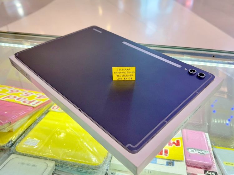 Samsung Tab S10 Ultra 5G 512GB พร้อมคีย์บอร์ดเคส สภาพสวยมาก ครบกล่อง รูปที่ 11