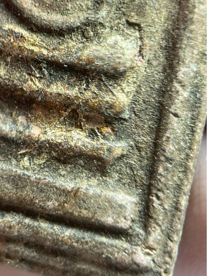 พระสมเด็จวัดระฆังพิมพ์ใหญ่ปิดทอง เก่าสวย รูปที่ 10