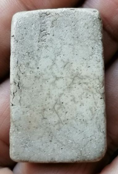 พระสมเด็จ รูปที่ 2