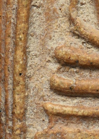 พระบ้านเก่าเก็บ เนื้อออกสีเหลืองเทียนไข สวย ผิวพระเดิมๆ พระสมเด็จวัดระฆัง พิมพ์ใหญ่ รูปที่ 13