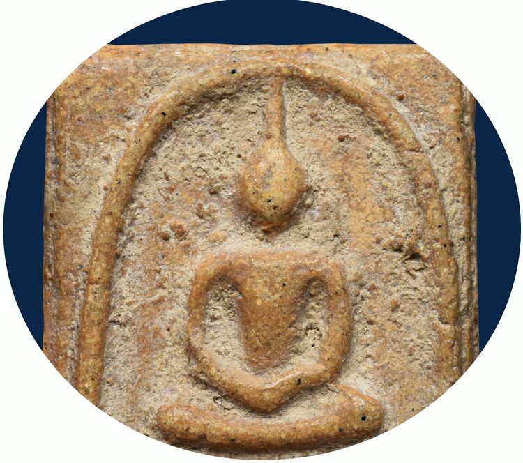 พระบ้านเก่าเก็บ เนื้อออกสีเหลืองเทียนไข สวย ผิวพระเดิมๆ พระสมเด็จวัดระฆัง พิมพ์ใหญ่ รูปที่ 4