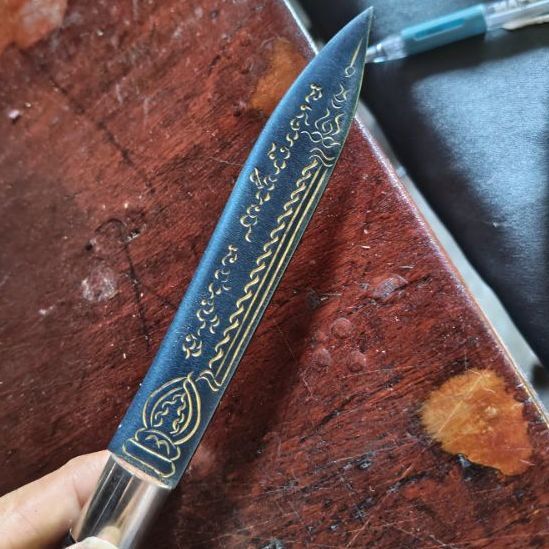 มีดหมอท้าวเวชสุวรรณ รูปที่ 4