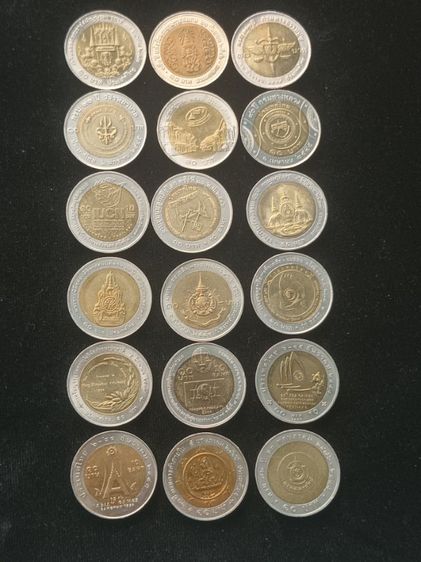 เหรียญสะสม รูปที่ 3