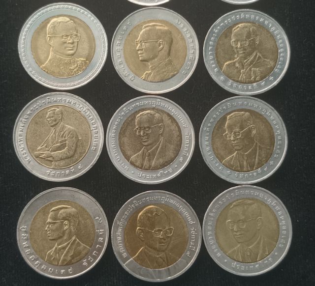 เหรียญสะสม รูปที่ 6