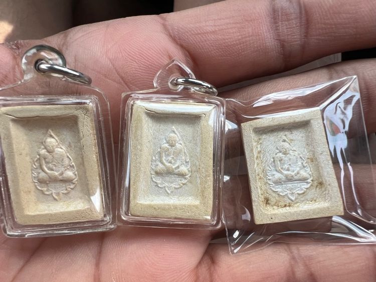 พระคำข้าว รุ่น2 รูปที่ 2