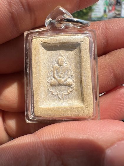 พระคำข้าว รุ่น2 รูปที่ 6