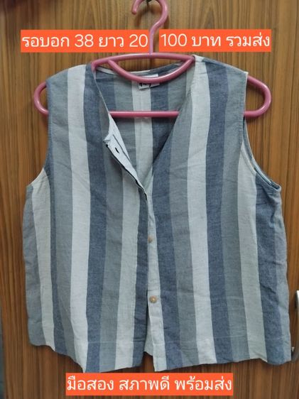 เสื้อกั๊กแขนกุด ลายทางสีเทา-ขาว สไตล์มินิมอล 100.- รวมส่ง