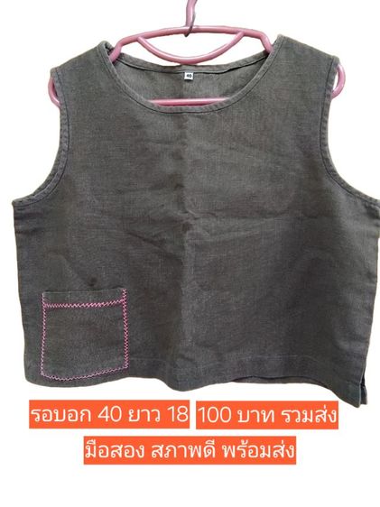 เสื้อแขนกุดผ้าลินิน สีเทาเข้ม ปักกระเป๋าสีชมพู อก 40 สภาพดีมาก