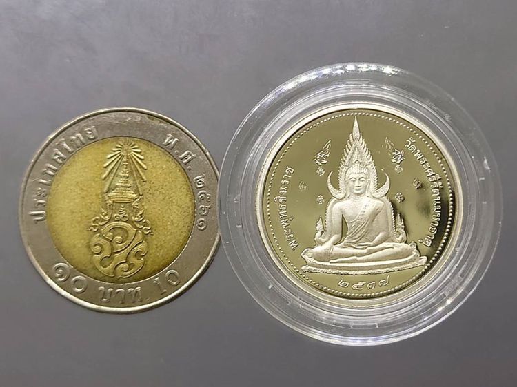 พระพุทธชินราช 2 หน้า รุ่นเสาร์ 5 เนื้อเงินขัดเงา บล็อกนอก พิมพ์เล็ก วัดพระศรีรัตนมหาธาตุๆ ปี 2537 พร้อมกล่องเดิม สภาพสวย รูปที่ 6