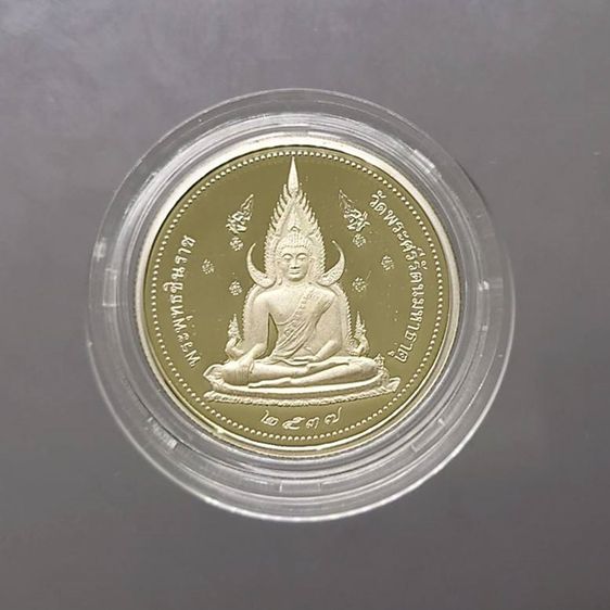 พระพุทธชินราช 2 หน้า รุ่นเสาร์ 5 เนื้อเงินขัดเงา บล็อกนอก พิมพ์เล็ก วัดพระศรีรัตนมหาธาตุๆ ปี 2537 พร้อมกล่องเดิม สภาพสวย รูปที่ 5