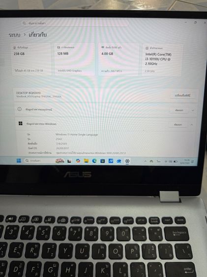 asus vivobook flip TP412FA-EC49T รูปที่ 3