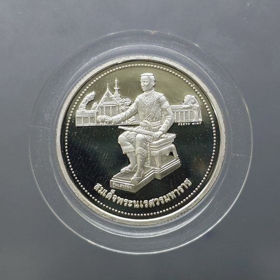 พระพุทธชินราช หลังสมเด็จพระนเรศวรมหาราช รุ่นเสาร์ ๕ "พิมพ์เล็ก เนื้อเงินขัดเงาพ่นทราย วัดพระศรีรัตนมหาธาตุฯ ปี2537 รูปที่ 2