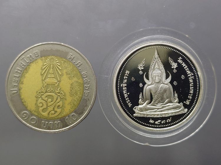 พระพุทธชินราช หลังสมเด็จพระนเรศวรมหาราช รุ่นเสาร์ ๕ "พิมพ์เล็ก เนื้อเงินขัดเงาพ่นทราย วัดพระศรีรัตนมหาธาตุฯ ปี2537 รูปที่ 6