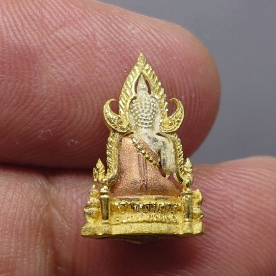 พระพุทธชินราช ภปร เนื้อเงินสามกษัตริย์ พิมพ์เล็ก โครงการ "เพราะแผ่นดินนี้ คือ แผ่นดินเกิด ปี 2551 ตลับเดิม รูปที่ 5