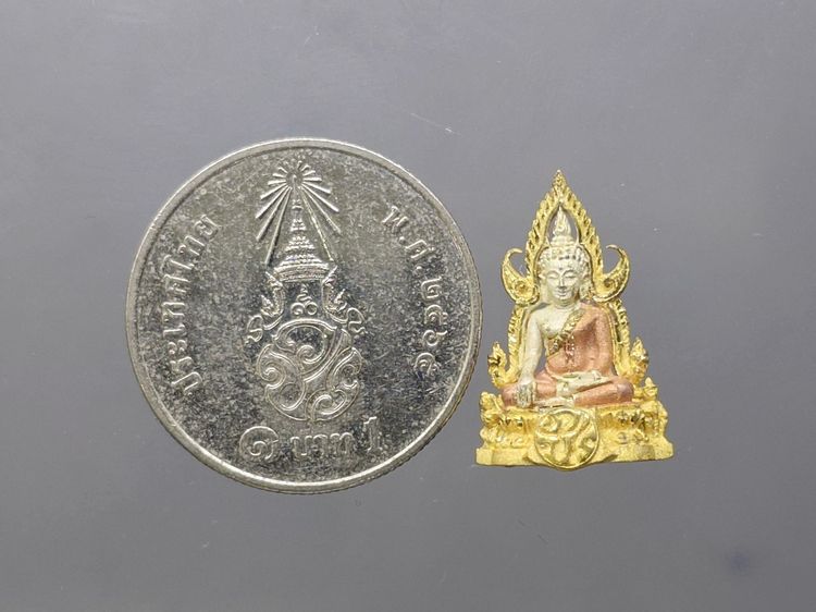 พระพุทธชินราช ภปร เนื้อเงินสามกษัตริย์ พิมพ์เล็ก โครงการ "เพราะแผ่นดินนี้ คือ แผ่นดินเกิด ปี 2551 ตลับเดิม รูปที่ 8